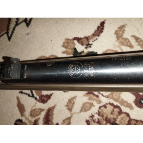 Пневматична гвинтівка Hatsan 125 TH бу з оптичним прицілом