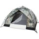 Намет Skif Outdoor Adventure Auto II. Розмір 200x200 см. Camo