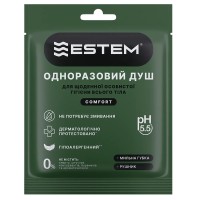 Одноразовий душ Estem Comfort (Пінна губка + рушник)