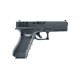 Пневматический пистолет Umarex Glock 17 Gen5 Blowback (5.8369)