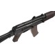Винтовка страйкбольная CYMA CM.045 AKS74U 6 мм