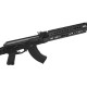Страйкбольная винтовка LCT АКМ AEG 6 мм с цевьем M-LOK ц:cashmir black