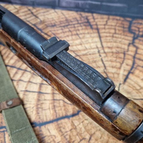 ММГ гвинтівки Мосіна 1943р. Б/У
