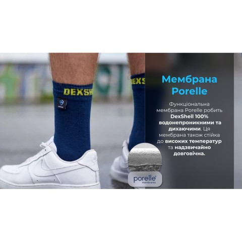 Шкарпетки водонепроникні Dexshell Ultra Thin Crew NL, p-p L, сині