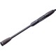 Спиннинг Crazy Fish Arion PRO832MHT 2.52m 8-35g