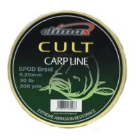 Шнур Climax Cult Spod Braid 274m (жовтий) 0.20мм 30lb