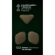 Жіночий комплект модульних демпферів для плитоноски “М4” (3 шт | Під 1 плиту | Олива) ТМ Балістика