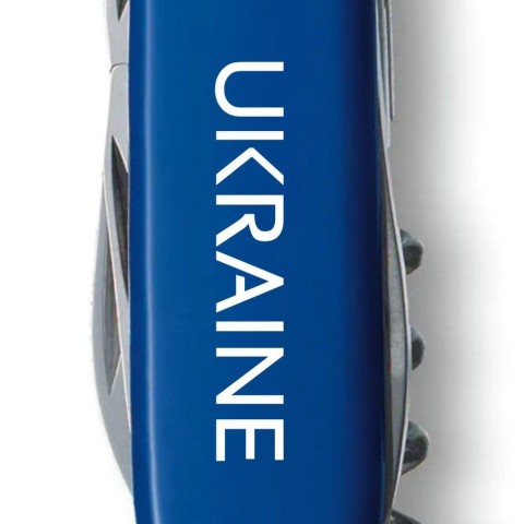 Ніж Victorinox Spartan Ukraine 91мм,12функ,син ,Ukraine біл.