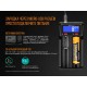 ARE-D2 Зарядное устройство Fenix ARE-D2