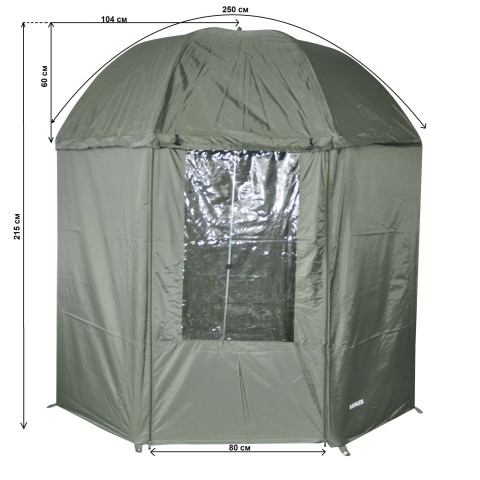 Зонт-палатка Ranger Umbrella 50 (Арт. RA 6616)