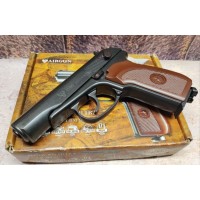 Пістолет пневматичний Umarex Makarov Ultra Blowback бу