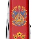 Ніж Victorinox Camper Ukraine 91мм,13функ,черв ,Українські мотиви