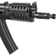 Винтовка стрб. CYMA AKS74U Tactical, AEG 6 мм Metal