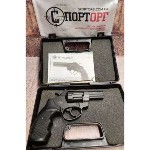 Револьвер Флобера Stalker R1 2.5