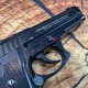 Пневматический пистолет Borner 92M (Beretta 92) метал Black БУ