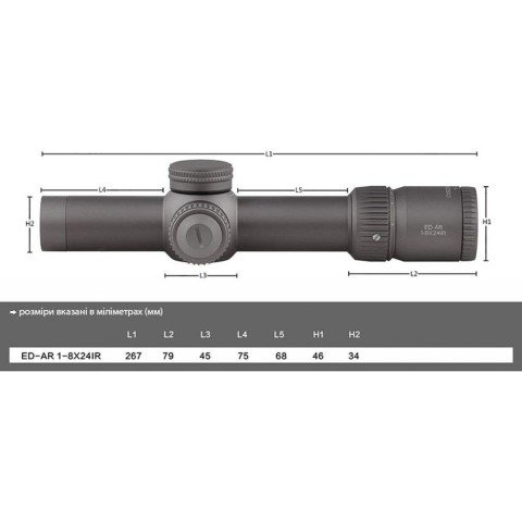 Оптичний приціл Discovery Optics ED-AR 1-8x24 IR FFP (34 мм, підсвічування)