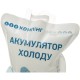 Сухий акумулятор холоду Кемпінг 5*400 г, комплект