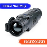 Тепловізор Pulsar Helion 2 XP50
