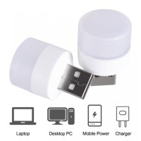 USB LED светильник лампочка