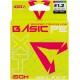 Шнур Select Basic PE Multicolor 150m #1.2/0.16mm 18lb/8.3kg