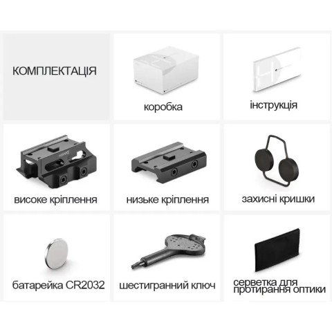 Набір для чищення Київські Шомполи 12к. (ерши: сталь, щетина, шерсть)