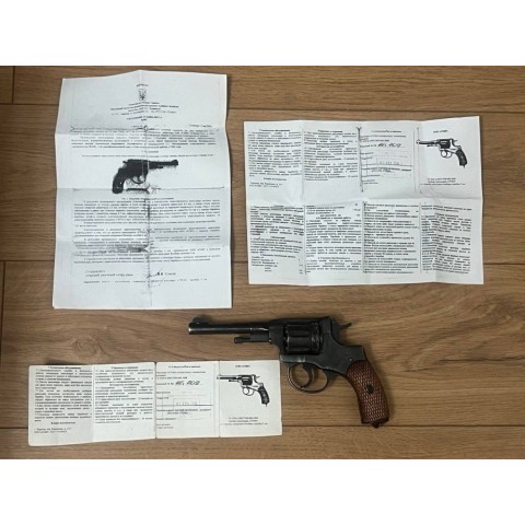 Револьвер Флобера Наган 