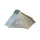 Намет Tramp Air 1 TRT-093-grey