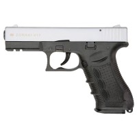 Стартовий пістолет STALKER 917 MBP Matte Chrome