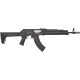 Винтовка страйкбольная CYMA AK MAGPUL ZHUKOV AEG 6 мм Nylon