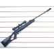 Пневматична гвинтівка Borner N-06 Brake Barrel з оптичним прицілом