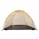 Тент пляжний Кемпінг Sun Tent