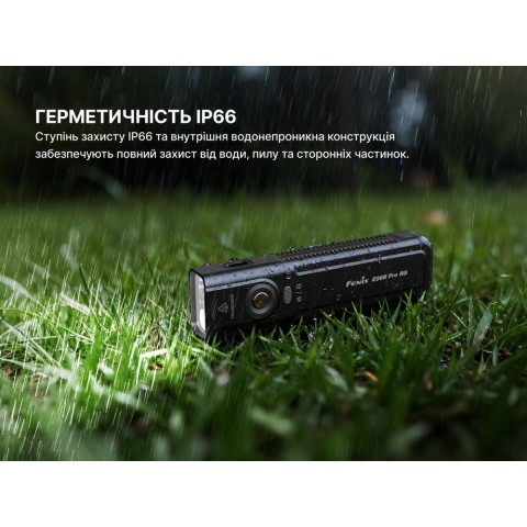 Ліхтар Fenix E06R PRO RG, помаранчевий