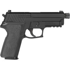 Пистолет пневматический Sig Sauer Air P229 RX 4,5 мм