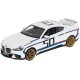 Машинка Rastar BMW 3.0 CLS 1:14 ц:белый