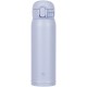 Термокружка Zojirushi SM-WS48AM 0.48 л Airy Blue