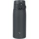 Термокружка Zojirushi SM-VH48HM 0,48 л Stone Grey