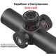 Приціл Discovery Optics HT-NV 3X24IR 30mm підсвічування (220910)