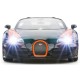 Машинка Rastar Bugatti Grand Sport Vitesse на радіокеруванні. 1:14. Колір: чорний