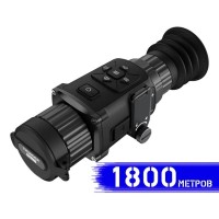 Тепловизионный прицел HikVision Thunder TQ35