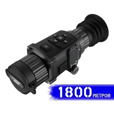 Тепловизионный прицел HikVision Thunder TQ35