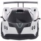 Машинка Rastar Pagani Zonda R 1:24 Белый