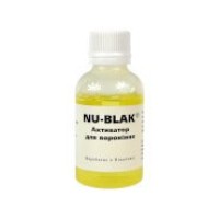 Активатор для вороніння NU-BLAK 50 мл