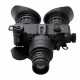 Очки ночного видения Dipol D206 PRO