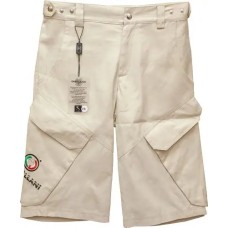 Шорты Castellani XL Beige