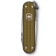 Ніж Victorinox Classic SD Terra Brown 58мм,5функ,ріфл.кор
