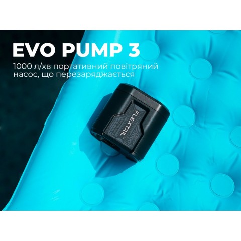 Портативний повітряний насос Flextail Evo Pump 3, 1000 л/хв, помаранчевий