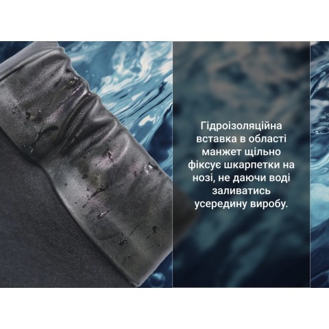 Шкарпетки водонепроникні Dexshell Wading Pro Socks, чорні, розмір S (36-38)
