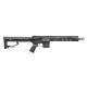 Карабин Diamondback OBSIDIAN SBR кал. 223/5.56, 11,5