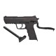 Пневматический пистолет Umarex Heckler & Koch HK45  кал.4,5мм