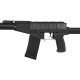 Винтовка страйкбольная LCT MRK-VAL ВАЛ Tactical 6 мм